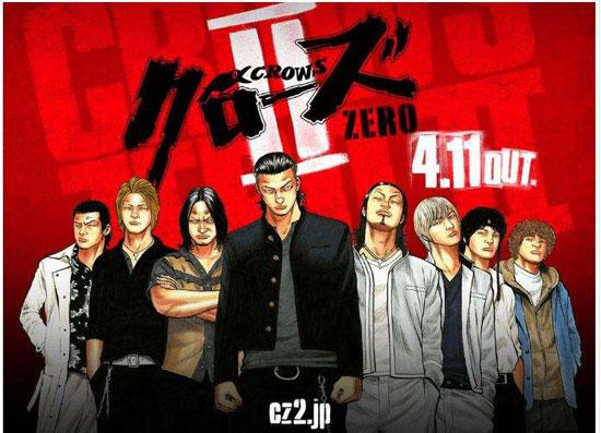 铃兰高校第23届