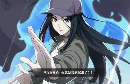 冯宝宝八奇技都会吗？