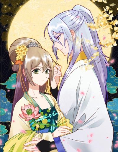 浴血商后漫画全集完结下拉式阅读观看