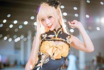 coser