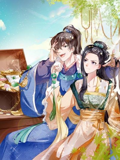史上第一纨绔漫画全集完整版下拉式阅读观看