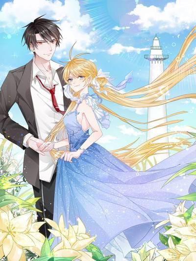 重生巨星漫画完整版免费下拉式阅读全文观看地址