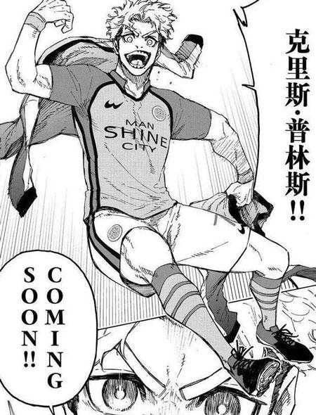 克里斯·普林斯