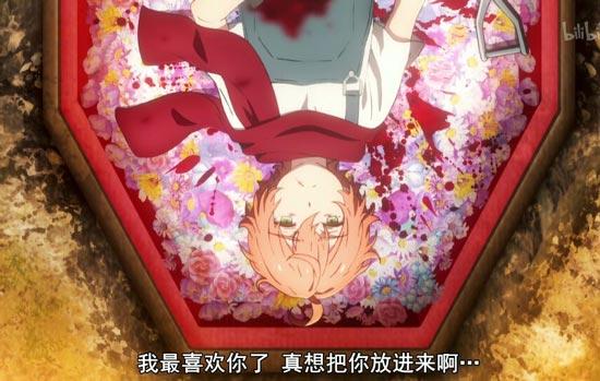 杀戮天使爱德华·梅森面具下的样子是怎样的？