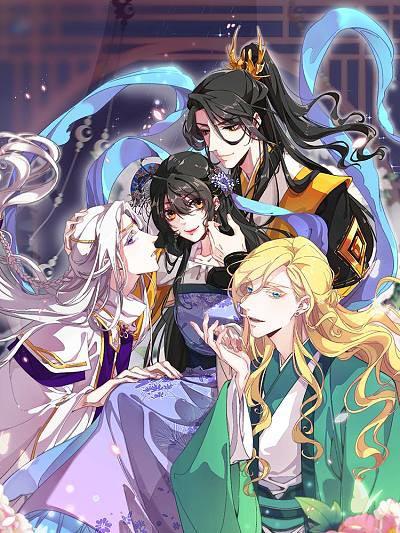 废柴女配，独揽群芳漫画完整版免费在线阅读地址
