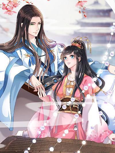 太子殿下有喜了漫画完整版下拉式免费观看全集