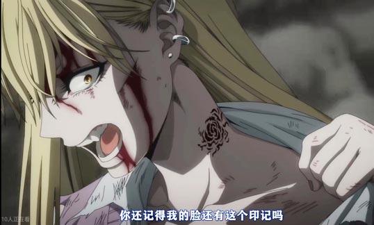 魔女与野兽基德到底是怎么被诅咒了的？