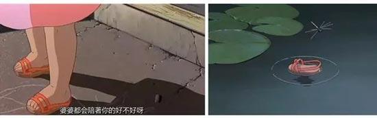 小梅的结局