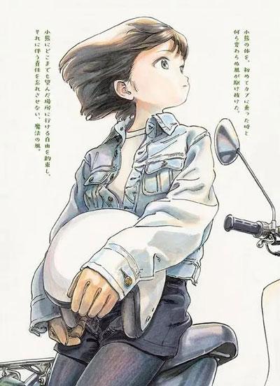 「本田小狼与我」轻小说全集书籍 トネ・コーケン著作