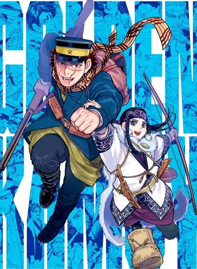 黄金神威漫画全集套装完整版 野田悟著