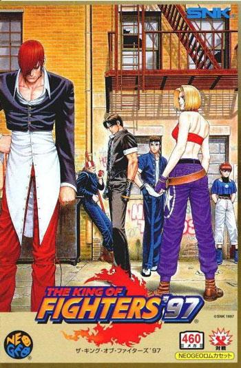 拳皇97-格斗天王97-The King of Fighters &#039;97