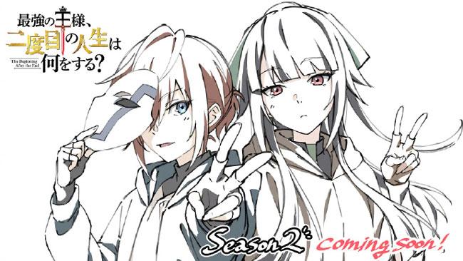 最强王者的第二人生第二季动画2026年播出！