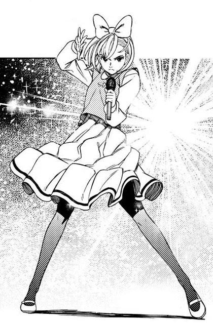川番河舞