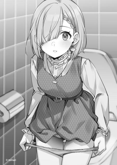 月之森真白上洗手间