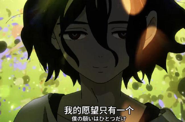 修司是魔女的儿子吗？