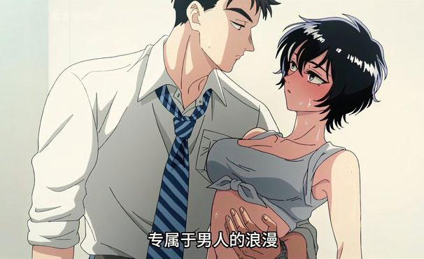 动漫九龙大众浪漫讲的什么故事？
