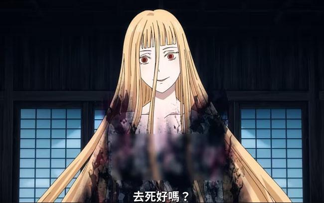 鬼人幻灯抄白雪转世了吗？