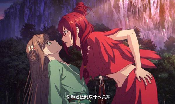 苍兰诀2动画官宣上映时间，定档7月18日开播！