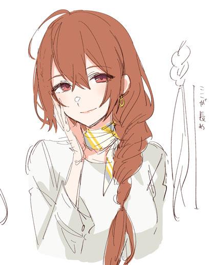 朋友的妹妹小日向乙羽-Kohinata Otowa