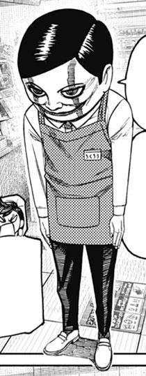 六郎