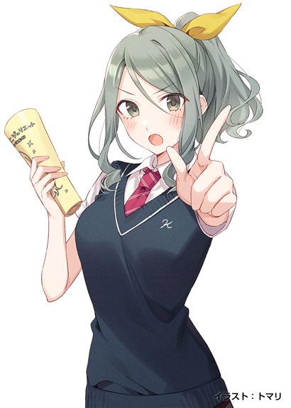 影石绿