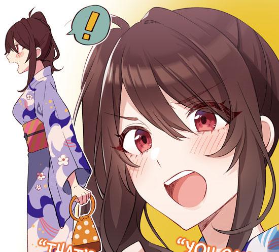 友坂笹
