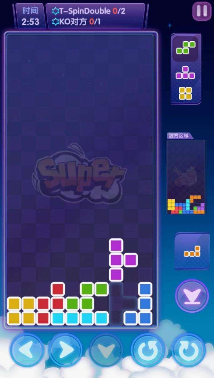 T-Spin