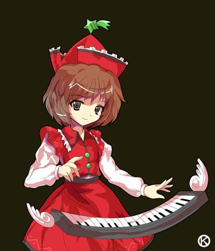 莉莉卡·普莉兹姆利巴