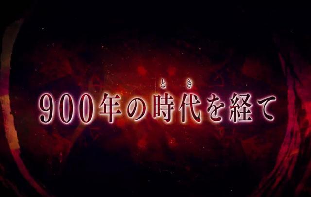 高桥留美子「MAO（摩绪）」动画化2026年春播出