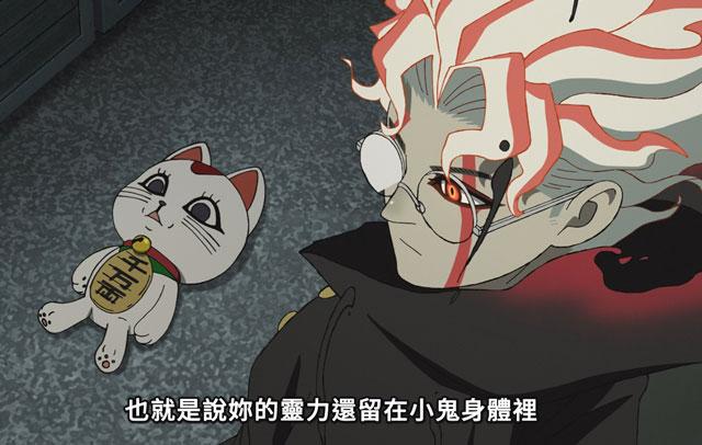 当哒当中高仓健为什么能变身（厄卡伦的能力怎么来）