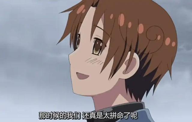 妄想学生会津田隆利最后和谁在一起恋爱了？