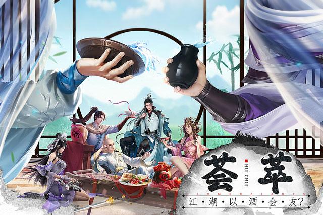 王者战神