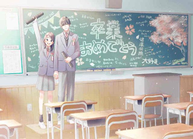森野萌创作「花野井同学和相思病」漫画完结！