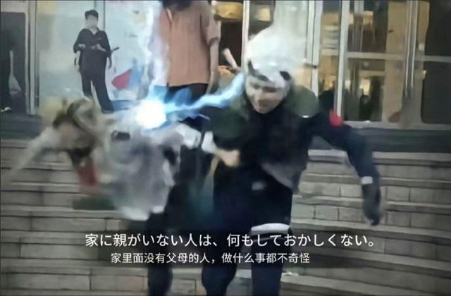 卡卡西暴打辱华动漫coser是怎么回事？