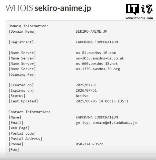 《只狼：影逝二度》动画域名已被角川注册，动画改编坐实？