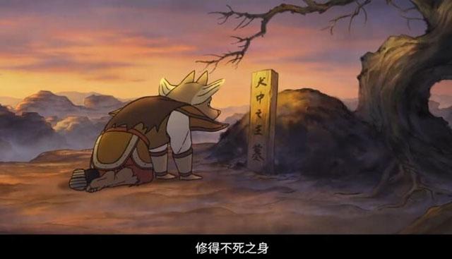 黄二狗跪在大哥墓前