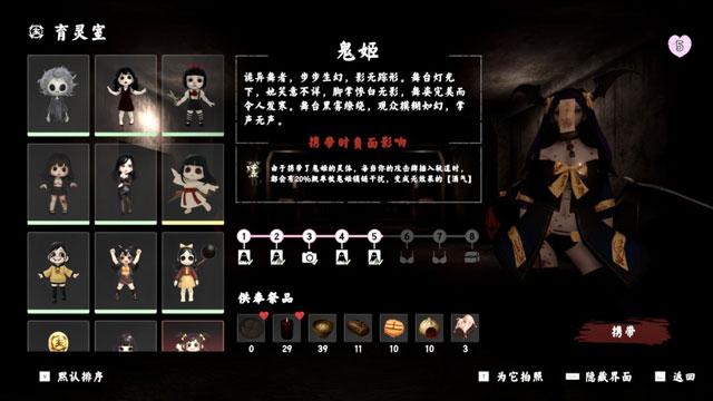 三消 肉鸽，全新机制组合