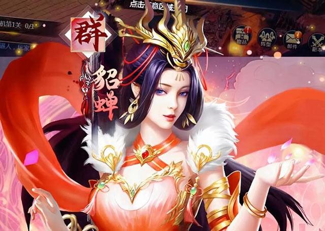 霸者归来最强阵容搭配攻略