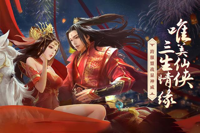王者战神手游怎么玩攻略？