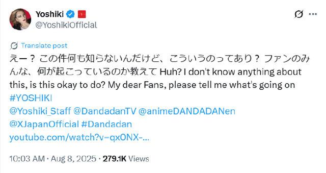 YOSHIKI连发数条推文质疑，为没有事先充分说明道歉