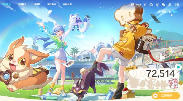 米哈游新作游戏《崩坏：因缘精灵》开启预约，相伴同行PV公开！