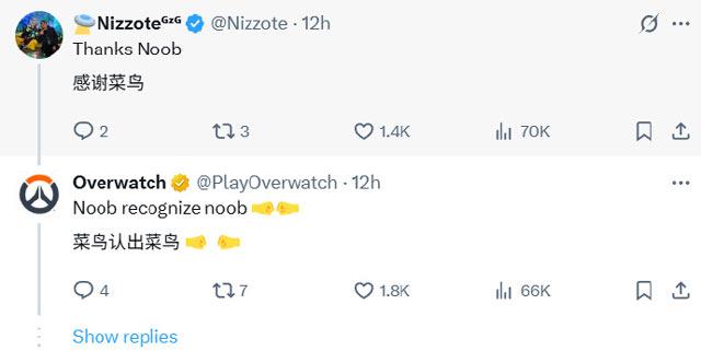 评论区玩家打趣说道”Thanks，Noob“（感谢你，菜鸟）