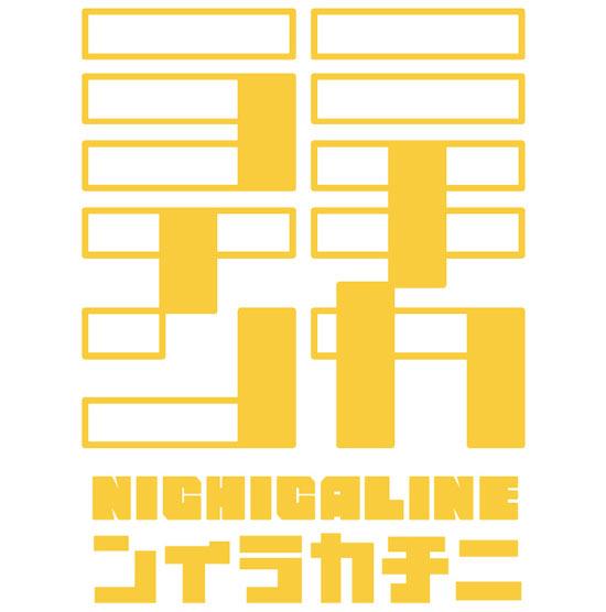 「Bangdream！ゆめ∞みた」2026年动画化决定，2026年开播！