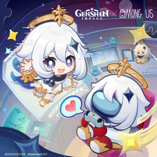 《Among Us》与《原神》联动上线，免费送派蒙皮肤