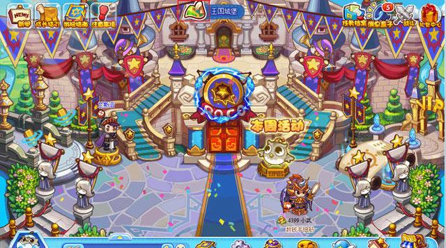 《洛克王国》冰封亚特兰蒂斯位置汇总一览