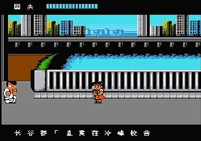公园的WC这里