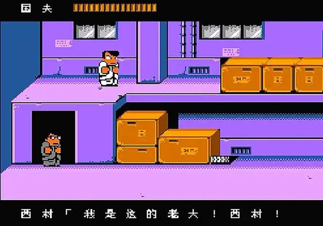 会掉水池里去