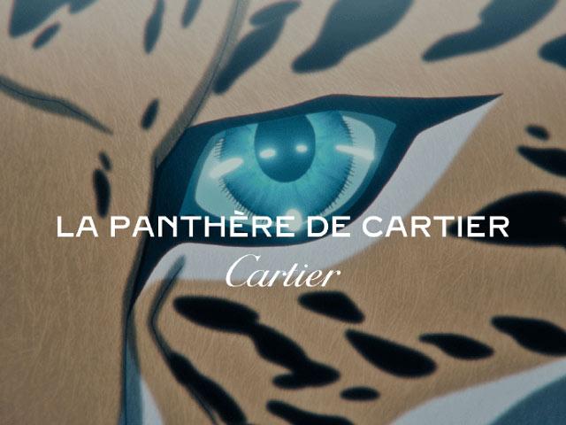 卡地亚推出以品牌象征的“猎豹”为主题的动画短片《LA PANTHÈRE DE CARTIER》