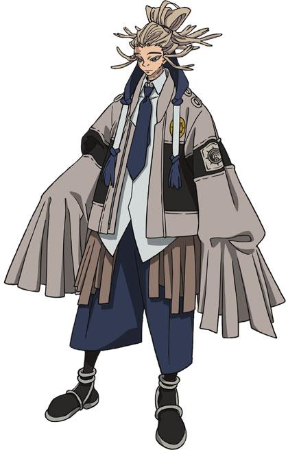 塔姆希