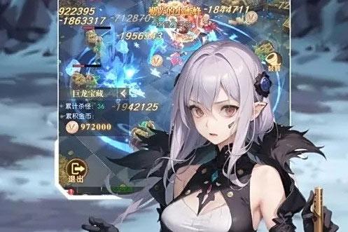 云上大陆游戏中次元废墟怎么攻击敌人？
